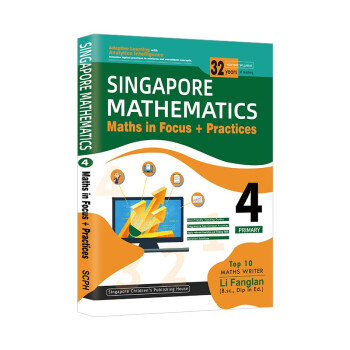 进口原版新加坡数学教材 小学4年级教程 SCPH Learning Mathematics