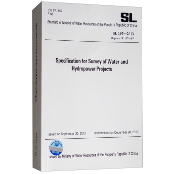 水利水电工程测量规范（SL197-2013·代替SL197-97 英文版） [Specification for Survey of Water and Hydropower Projects] 下载