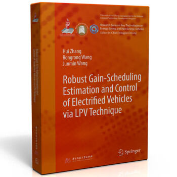Robust gain-scheduling estimation and control of