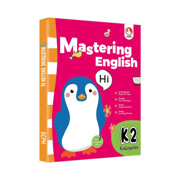 进口原版英文版新加坡幼儿园K2大班英语精通教材 HiMastering English K2 下载