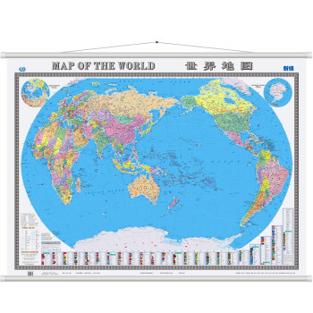 2023年 世界地图挂图（1.5米*1.1米 英中对照 无拼缝专业挂图） 下载