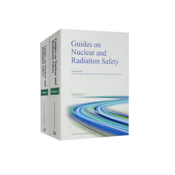 核与辐射安全导则汇编（英文 套装共2本） [Guides on Nuclear and Radiation Safety] 下载