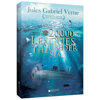 海底两万里（全英文原版） [20000 Leagues Under the Sea] 下载