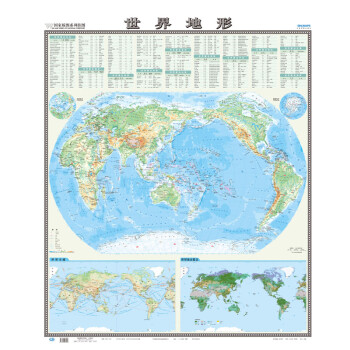 竖版世界地形图0.865*1.05米 袋装易收纳 国家版图系列 全景世界版图地图 下载