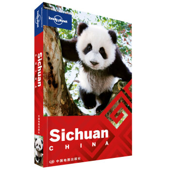 Lonely Planet Sichuan(孤独星球旅行指南：四川中英文版） 下载