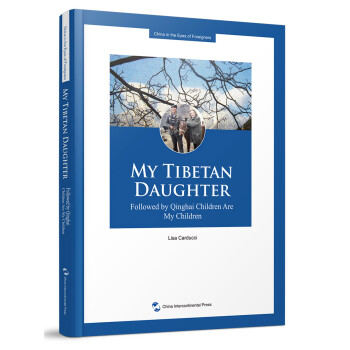 外国专家看中国系列-我的藏族女儿（英） [My Tibetan Daughter] 下载