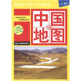 中国知识地图