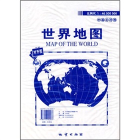 2011世界地图