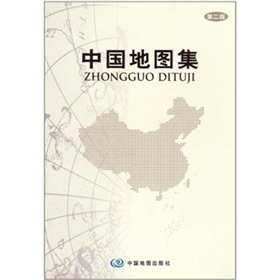 中国地图集 下载