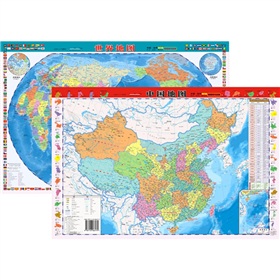 2012中国地图·世界地图