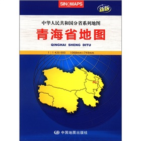 2012青海省地图