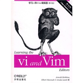 学习Vi和vim编辑器 下载