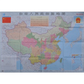2011版中国地图