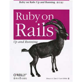 Ruby on Rails 下载