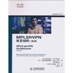 MPLS和VPN体系结构 下载