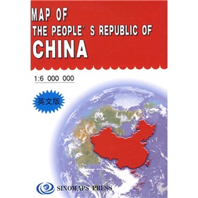 MAP OF THE PEOPLES REPUBLIC OF CHINA 下载
