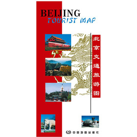2012北京交通旅游图