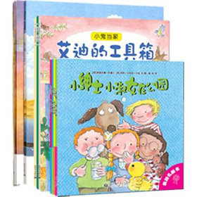 小萌童书：3-6岁 最受欢迎的学习绘本