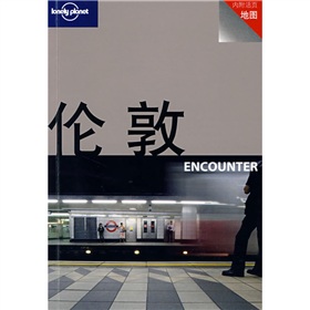 Lonely planet encounter 系列：伦敦 下载