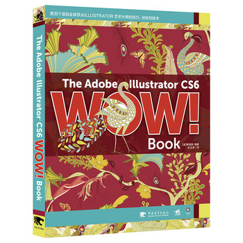 The Adobe lllustrator CS6 WOW！Book 下载