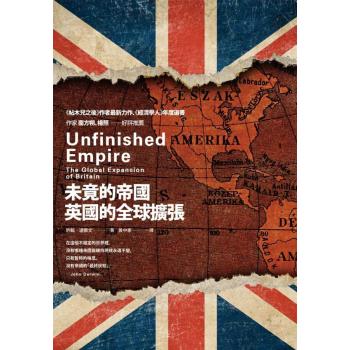 未竟的帝國: 英國的全球擴張 下载