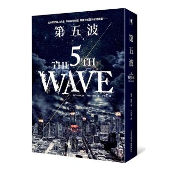 第五波 下载