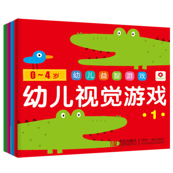 小红花·0-4岁 幼儿益智游戏 幼儿视觉游戏 下载