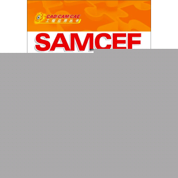 SAMCEF 有限元分析与应用实例 下载