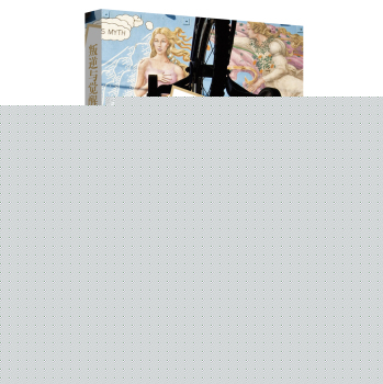 叛逆与觉醒：青少年心理教育影视漫画作品分析集 下载