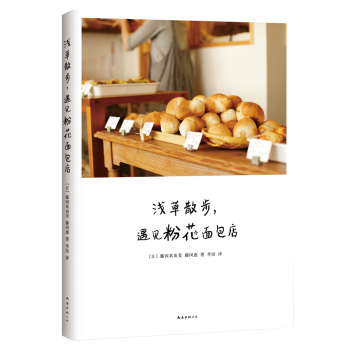 燃課柊化,囑需頚雑中淫糾 下载