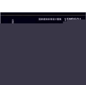 城市道路：无障碍设计 下载