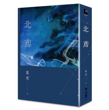北鳶 下载