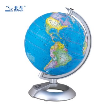 北斗20cm系列地球仪   下载