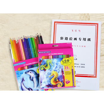 绘画经典套装：色铅笔涂色   下载