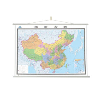 中国全图   下载