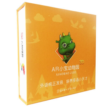 AR小宝动物园  下载