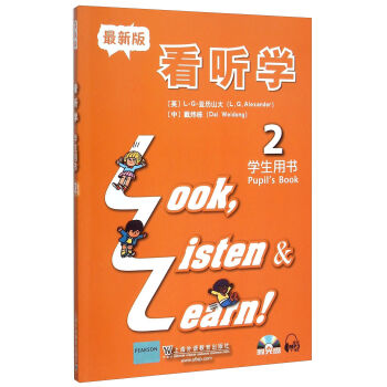 看、听、学学生用书(最新版)第2册(附DVD光盘1张)   下载