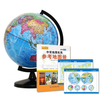 博目20cm中学生专用地球仪   下载