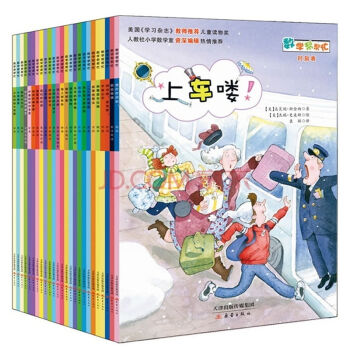 数学帮帮忙  下载
