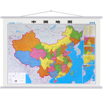 精制双面版 中国地图挂图+世界地图挂图1.1米 附京津冀 沪宁杭 珠三角局部图 2016正版高清办公室 客厅 书房家用地图挂图   下载
