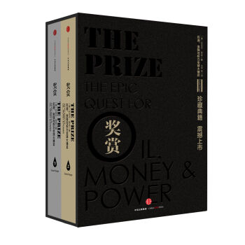 奖赏   下载