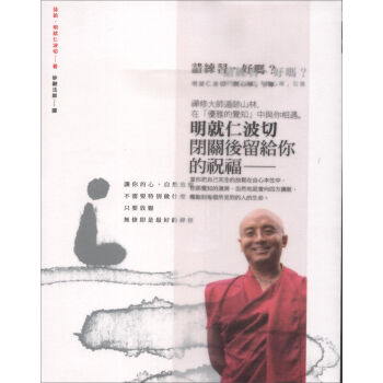 請練習，好嗎？   下载