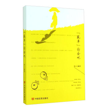 “脱单”约会吧   下载