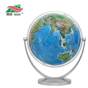 博目地球仪：20cm中文地形地球仪倾角万向支架112025   下载