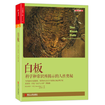 白板   下载