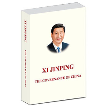 Xi Jinping: The Governance of China 习近平谈治国理政   下载