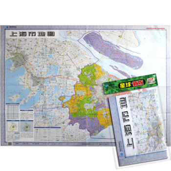 2017年 上海市地图   下载