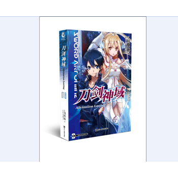 刀剑神域18 Alicization Lasting   下载