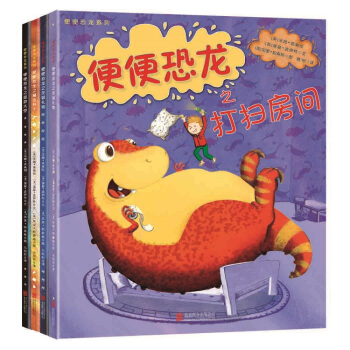 童立方·便便恐龙  下载