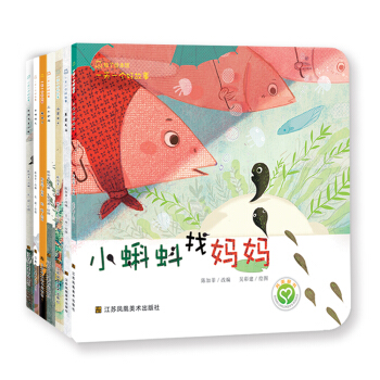 一天一个好故事  下载